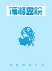 农门团宠:悍妻脾气不太好