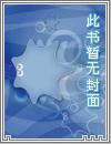 玄素天下新书遨游万宇