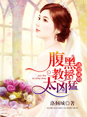 1胎2宝：总裁大人，给力宠