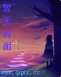 世界小说战空间