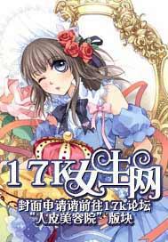 大佬她真不想当团宠啊