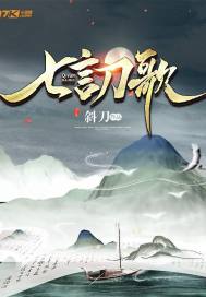 都市小说小说斗罗：绝世唐门，挖出来个玉小刚