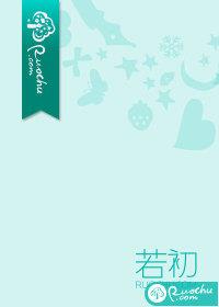 破镜重圆:禁欲机长私下又争又抢